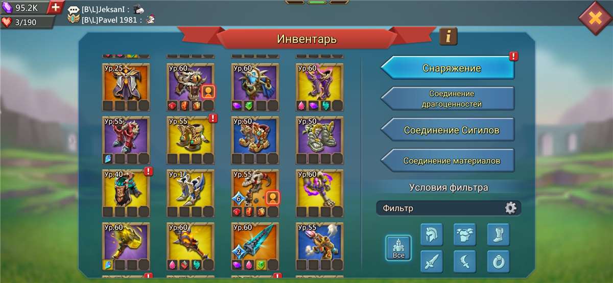 продажа аккаунта к игре Lords Mobile